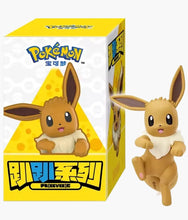 Load image into Gallery viewer, Funism Pokémon Hippers - Blind Pick
