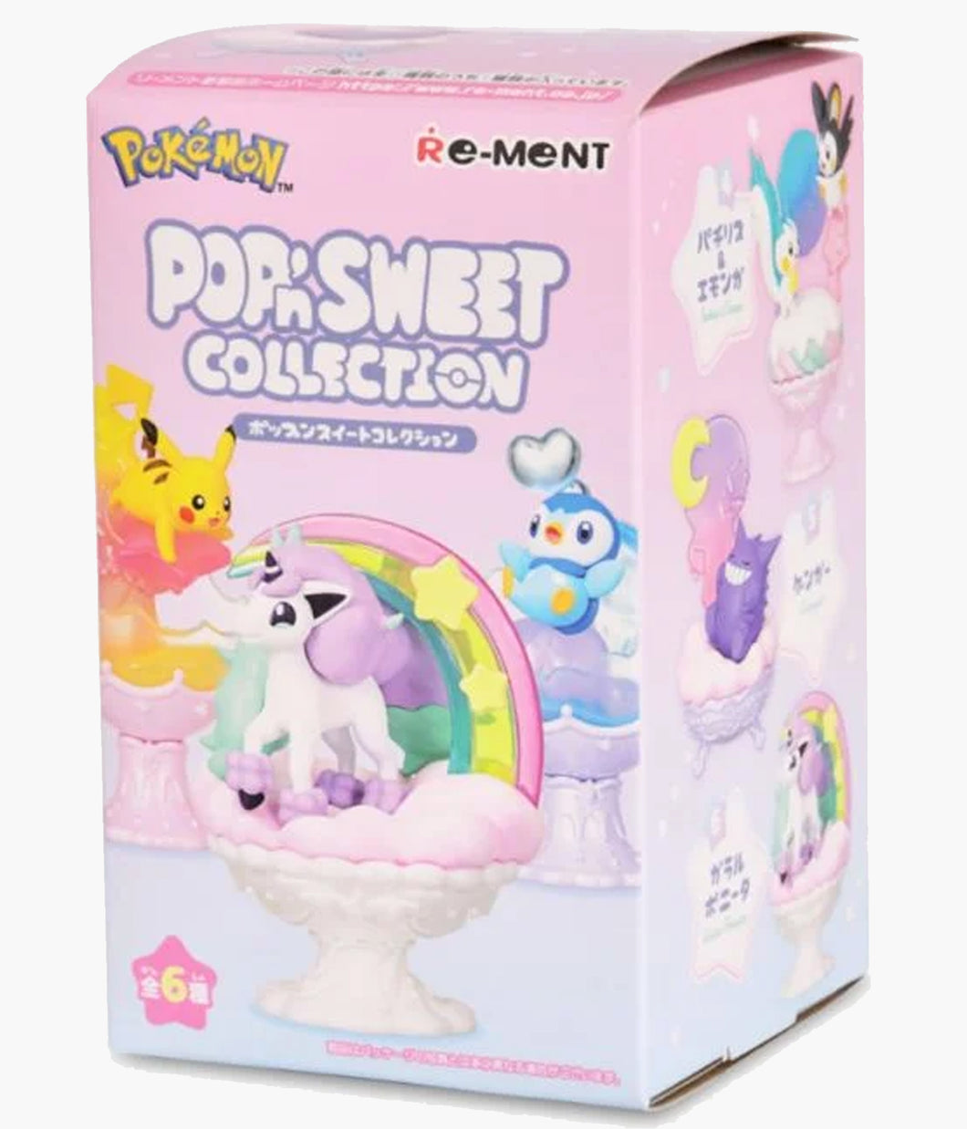 Re-Ment - Pokémon Pop 'n Sweet Collection - Blind Box – Pickaparty