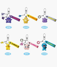 Load image into Gallery viewer, Pokémon - Strap Figure Keychain - Blind Box
