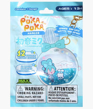 Load image into Gallery viewer, Puka Puka Sanrio Cinnamoroll x Hatsune Miku Floating Bottles Keychain - Blind Bag
