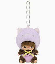 Load image into Gallery viewer, Bebichhichi - Purple Cat - Bag Charm
