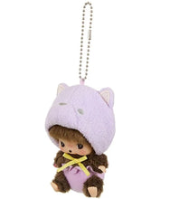 Load image into Gallery viewer, Bebichhichi - Purple Cat - Bag Charm
