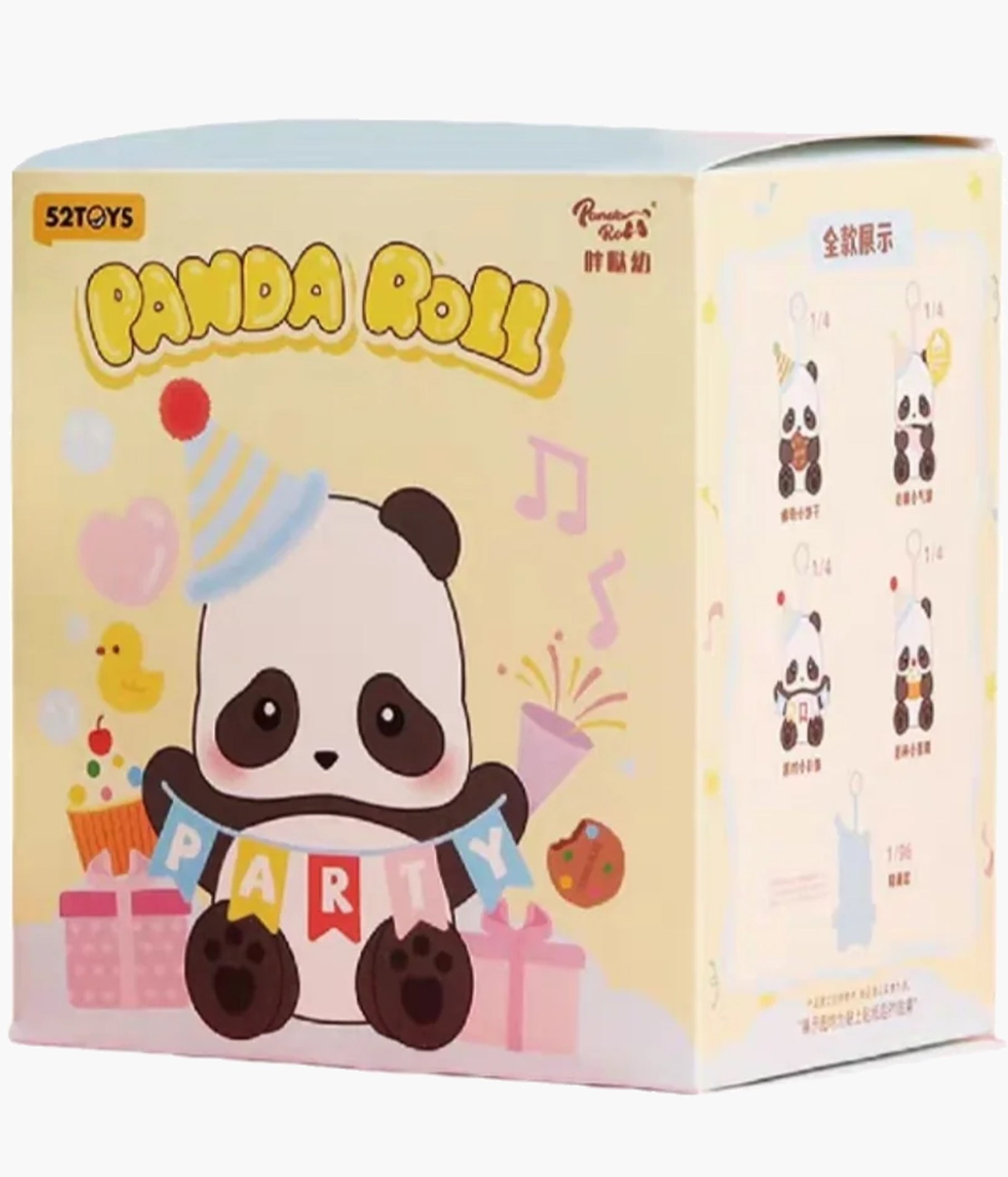 Panda Roll - Party Series - Plush Blind Box – Pickaparty