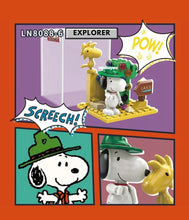 Load image into Gallery viewer, Peanuts Snoopy Building Blocks - Blind Box
