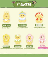 Load image into Gallery viewer, Disney Winnie The Pooh - Touching Garden Plush - Blind Bag
