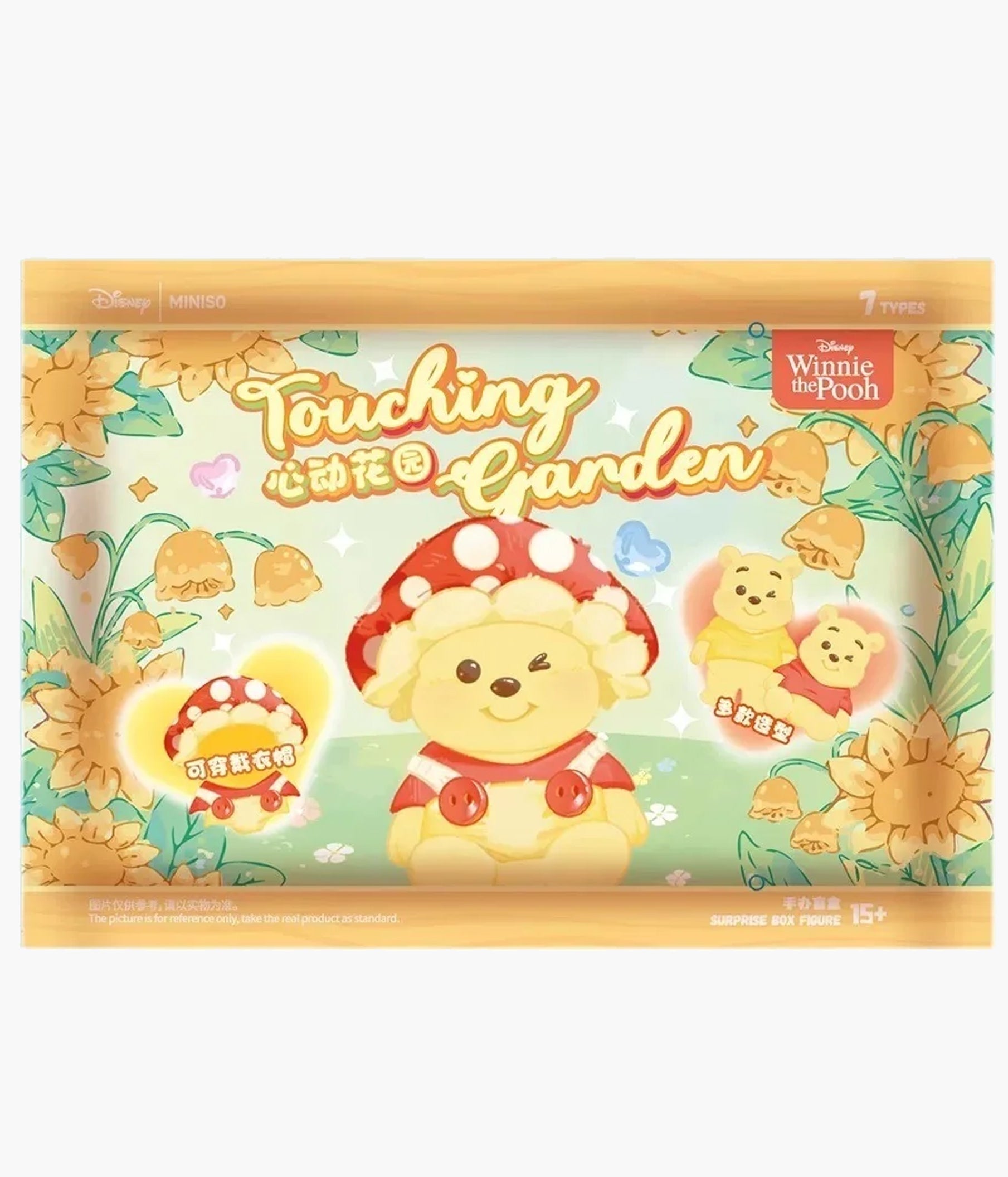 POOH様 Winnie-The-Pooh-‘Honey-Day-