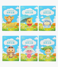 Load image into Gallery viewer, Winnie The Pooh Figure Blind Box - Rainy Series
