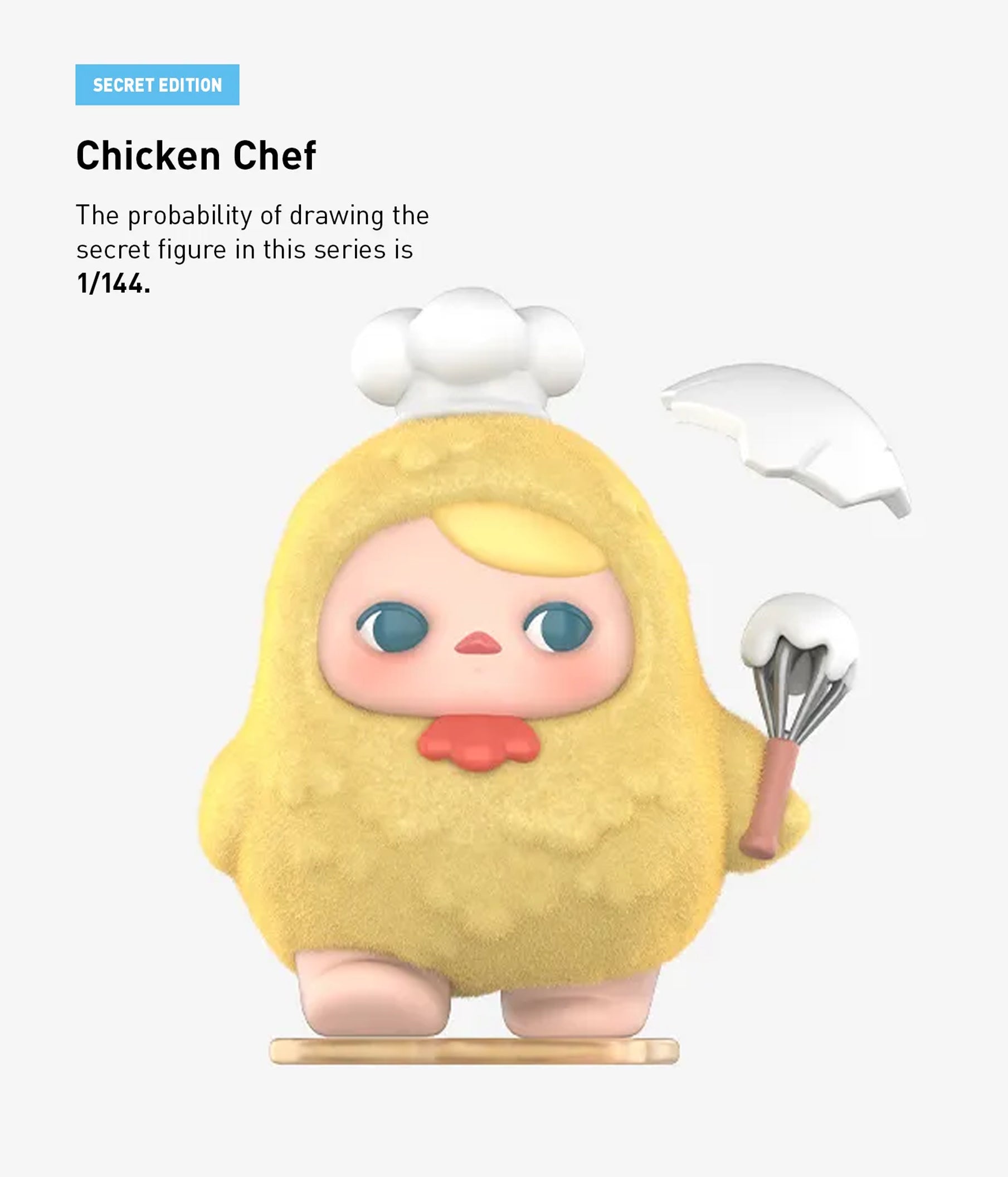 PUCKY Egg Beanie Series Figures シークレット Authentic Pucky Egg Beanie Series Confirmed Blind Box Figure