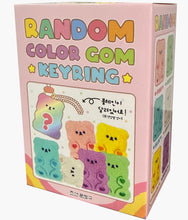 Load image into Gallery viewer, Random Color Plush Gummy Bear Keyring - Blind Box
