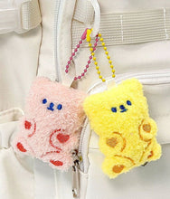 Load image into Gallery viewer, Random Color Plush Gummy Bear Keyring - Blind Box
