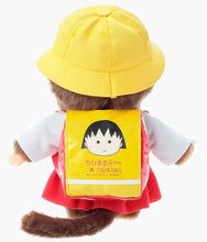 Load image into Gallery viewer, Monchhichi x Chibi Maruko-Chan Plush Doll
