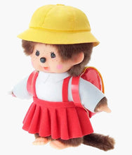 Load image into Gallery viewer, Monchhichi x Chibi Maruko-Chan Plush Doll
