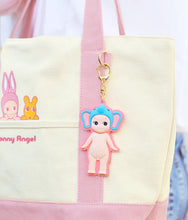 Load image into Gallery viewer, Sonny Angel - Limited Edition Elephant Rubber Keychain
