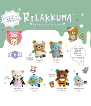 Load image into Gallery viewer, Rilakkuma - Spooky Halloween - Blind Box Plush Keychains
