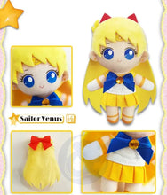 Load image into Gallery viewer, Sailor Moon - Tsukino Usagi Plush Pendant Keychain - Blind Box
