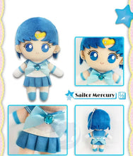Load image into Gallery viewer, Sailor Moon - Tsukino Usagi Plush Pendant Keychain - Blind Box
