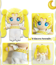 Load image into Gallery viewer, Sailor Moon - Tsukino Usagi Plush Pendant Keychain - Blind Box
