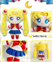 Load image into Gallery viewer, Sailor Moon - Tsukino Usagi Plush Pendant Keychain - Blind Box

