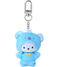 Load image into Gallery viewer, Sanrio Characters - Animals Chibittomo Series Keychain - Blind Box Collection
