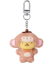 Load image into Gallery viewer, Sanrio Characters - Animals Chibittomo Series Keychain - Blind Box Collection
