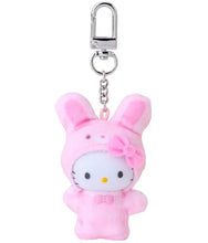 Load image into Gallery viewer, Sanrio Characters - Animals Chibittomo Series Keychain - Blind Box Collection
