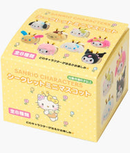 Load image into Gallery viewer, Sanrio - Flower Loving Honeybee Chibittomo Collection Plush - Blind Box
