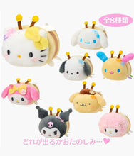 Load image into Gallery viewer, Sanrio - Flower Loving Honeybee Chibittomo Collection Plush - Blind Box

