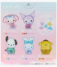 Load image into Gallery viewer, Sanrio - Crystal Cot Series Figures - Blind Box
