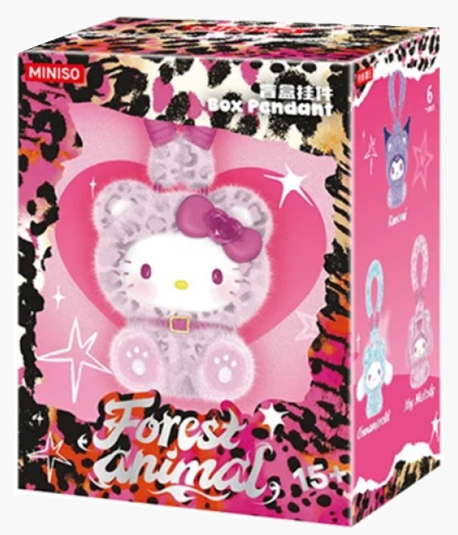 Sanrio - Forest Animal Plush Pendant - Blind Box – Pickaparty