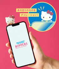 Load image into Gallery viewer, Hello Kitty and Friends Hippers - Blind Box
