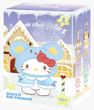 Load image into Gallery viewer, Sanrio - Little Cape Series Plush Pendant - Blind Box
