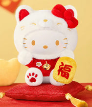 Load image into Gallery viewer, Sanrio - Lucky Cat Series Plush Keychain - Blind Box
