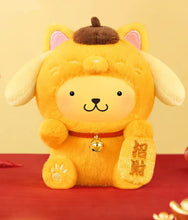 Load image into Gallery viewer, Sanrio - Lucky Cat Series Plush Keychain - Blind Box
