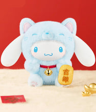 Load image into Gallery viewer, Sanrio - Lucky Cat Series Plush Keychain - Blind Box
