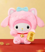 Load image into Gallery viewer, Sanrio - Lucky Cat Series Plush Keychain - Blind Box
