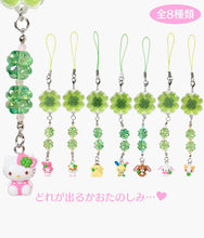 Load image into Gallery viewer, Sanrio - Clover Chibittomo Collection Phone Strap Keychain - Blind Box
