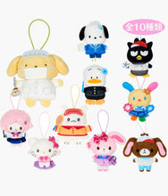 Load image into Gallery viewer, Sanrio - School Collection Plush Pendant - Blind Bag (Japan)
