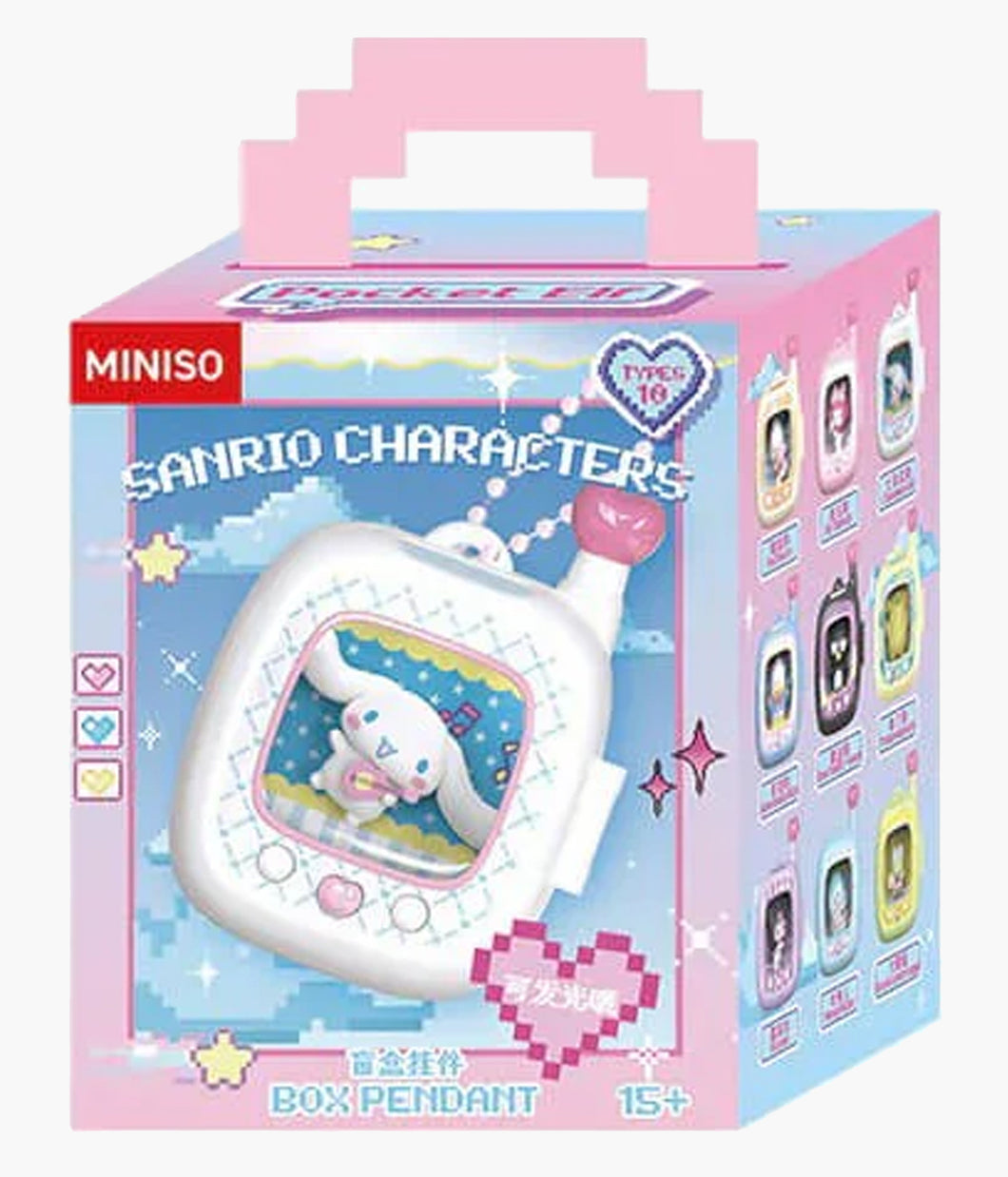 Sanrio - Pocket Elf Series - Blind Box