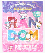 Load image into Gallery viewer, Sanrio - Random Shaker Acrylic Keyring Can Series - Blind Box

