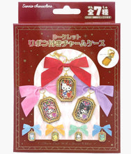 Load image into Gallery viewer, Sanrio - Locket Mirror Ribbon Bag Charm - Blind Box (Japan)
