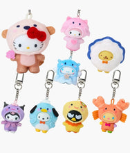 Load image into Gallery viewer, Sanrio Characters - Sea Creature Chibittomo Series Keychain - Blind Box Collection
