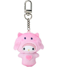 Load image into Gallery viewer, Sanrio Characters - Sea Creature Chibittomo Series Keychain - Blind Box Collection
