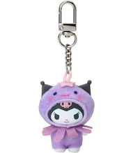 Load image into Gallery viewer, Sanrio Characters - Sea Creature Chibittomo Series Keychain - Blind Box Collection
