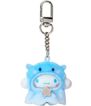 Load image into Gallery viewer, Sanrio Characters - Sea Creature Chibittomo Series Keychain - Blind Box Collection
