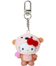 Load image into Gallery viewer, Sanrio Characters - Sea Creature Chibittomo Series Keychain - Blind Box Collection
