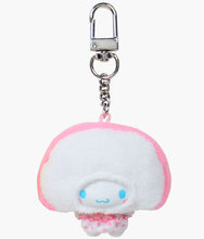 Load image into Gallery viewer, Sanrio - Side Dish Chibittomo Series Keychain - Blind Box
