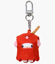 Load image into Gallery viewer, Sanrio - Side Dish Chibittomo Series Keychain - Blind Box
