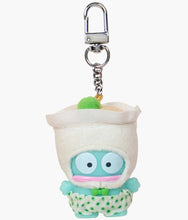 Load image into Gallery viewer, Sanrio - Side Dish Chibittomo Series Keychain - Blind Box
