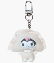Load image into Gallery viewer, Sanrio - Side Dish Chibittomo Series Keychain - Blind Box
