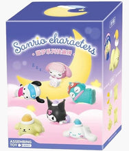 Load image into Gallery viewer, Sanrio - Sweet Dreams Series Figure - Blind Box
